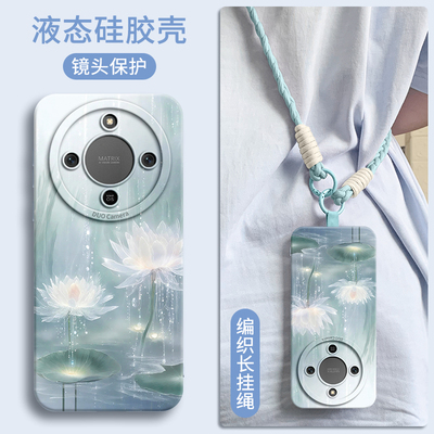 【好运莲花】硅胶壳带挂绳