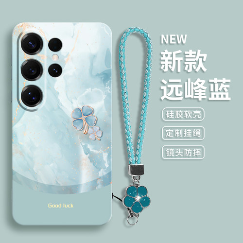 全新升级更贴合⭐手感舒适不伤机