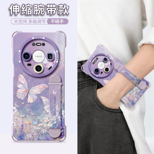 【油画蝴蝶】四角壳带挂绳