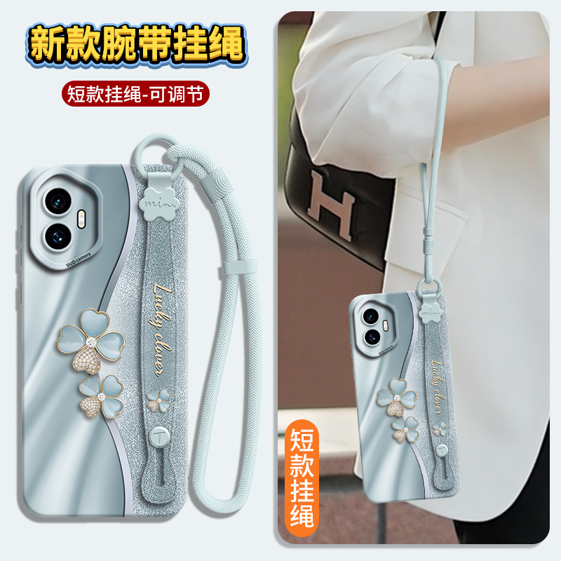 适用荣耀300手机壳honor200pro保护套100新款90的80外壳70后60女50高级感por华为400硅胶挂绳腕带轻奢四叶草