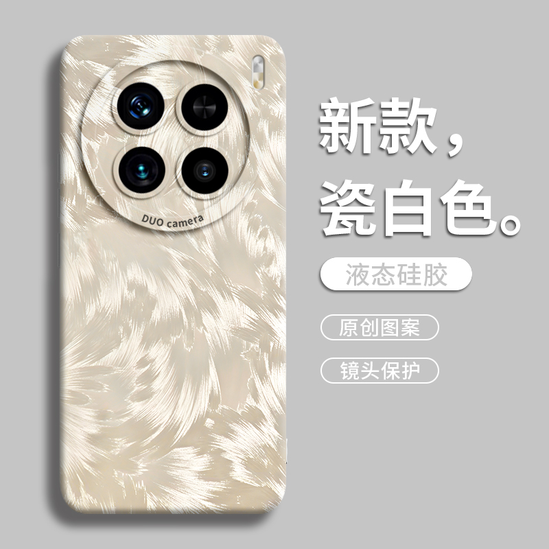 全新升级更贴合⭐手感舒适不伤机