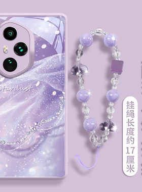 适用荣耀400手机壳300pro保护套200新款100的90外壳80后70女60华为honor全包50防摔por玻璃pr0带挂绳流纱蝴蝶