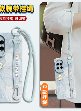 适用华为nova13pro手机壳nova12保护套por新款11的ultra女14外壳9后8活力版7高级感pr硅胶10挂绳腕带鎏金玫瑰