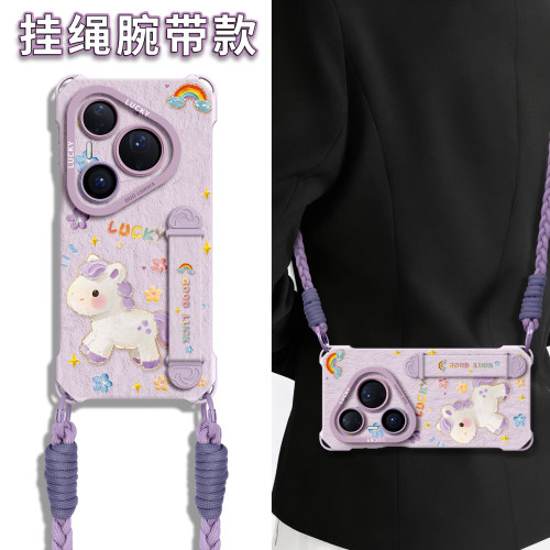 【油画小马】伸缩腕带四角壳挂绳