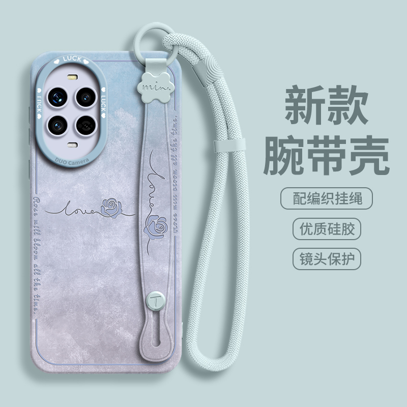 适用华为nova手机壳腕带简约玫瑰