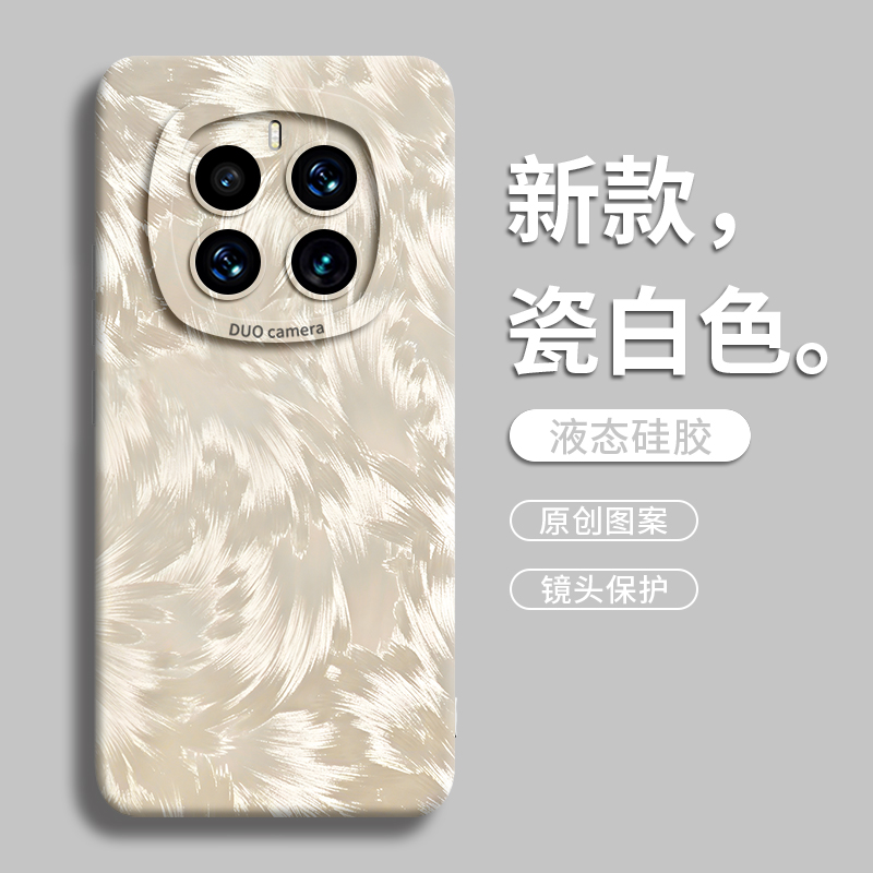 全新升级更贴合⭐手感舒适不伤机