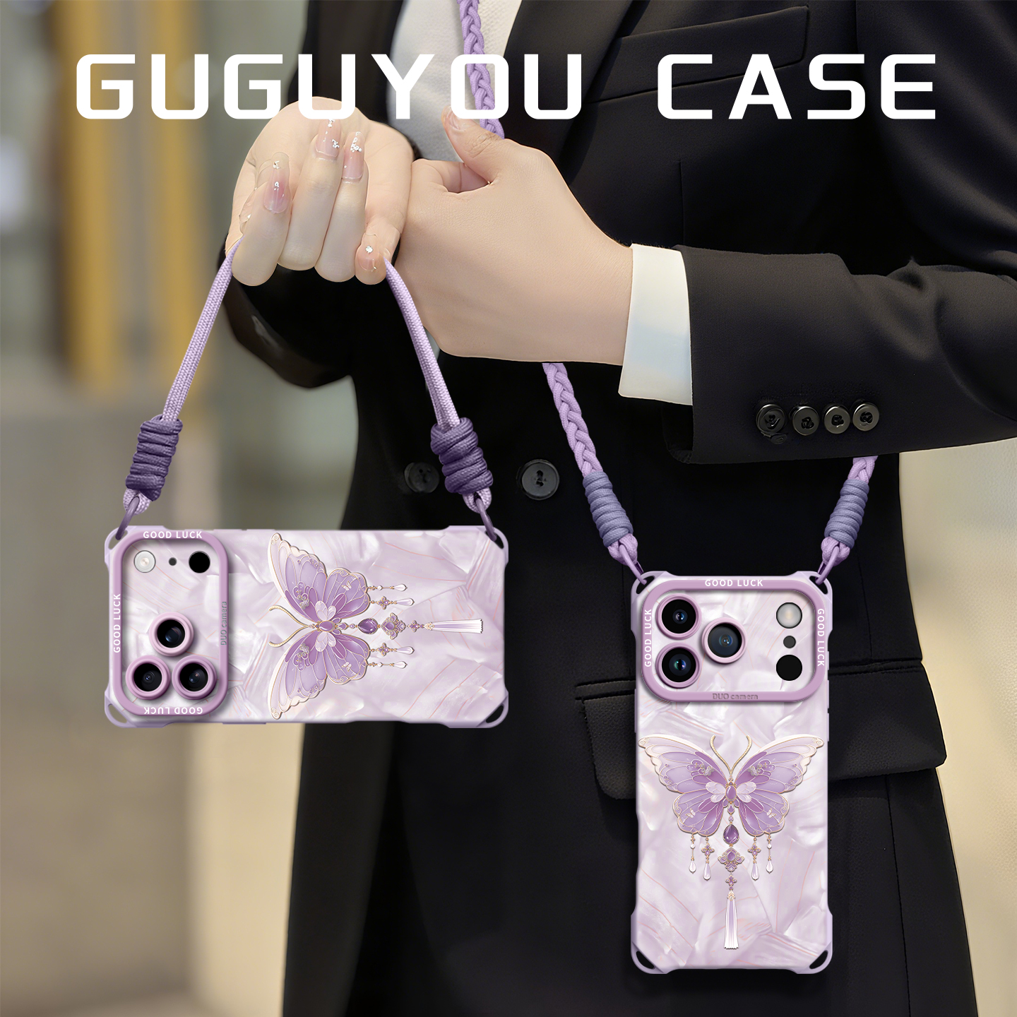 【洛可可玉石】硅胶四角壳带挂绳