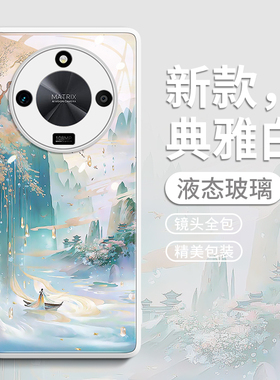 适用荣耀x60手机壳X60pro保护套新款x60gt玻璃pr0华为por高级感x6o的x50曲屏外壳后壳女士新品honor鎏金山水