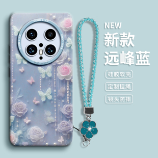 适用华为mate70手机壳mate60pro保护套30新款 后mt女por镜头全包pr0硅胶带挂绳轻奢风梦幻蝴蝶 40外壳pro