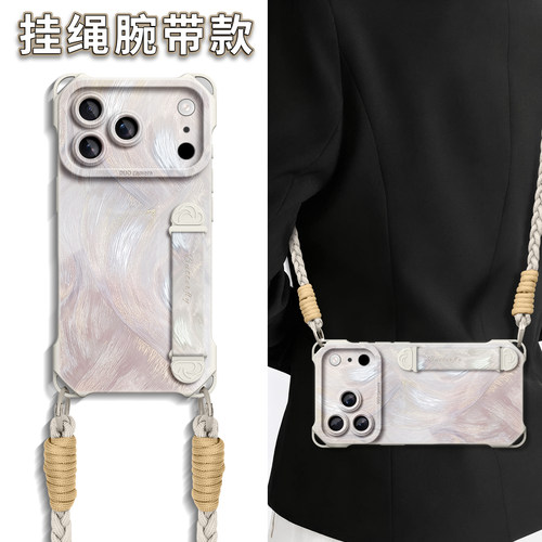 【羽纱精致】伸缩腕带四角壳挂绳