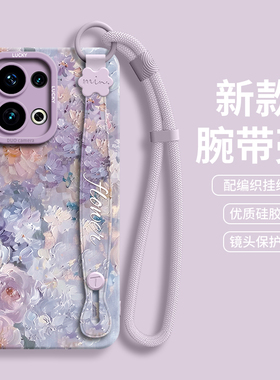 适用oppoReno13pro手机壳reno12保护套11新款10外壳9的pro+后0pp0女por高级感pr0硅胶轻奢风创意梦幻油画花丛