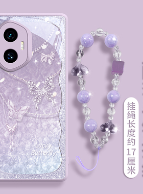 适用荣耀300手机壳honor200pro保护套100新款90的80外壳70后60女50高级感por华为pr0玻璃400带挂绳蝴蝶银链