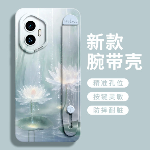 适用荣耀数字系列硅胶壳腕带