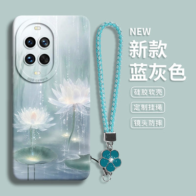 【好运莲花】优质硅胶壳带挂绳