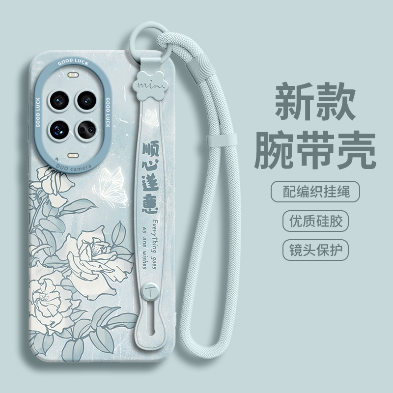 【简约山茶花】优质硅胶壳带挂绳