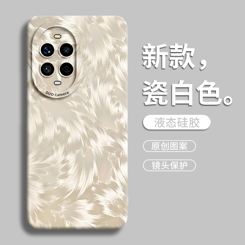 全新升级更贴合⭐手感舒适不伤机