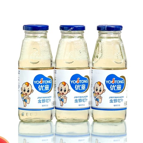 湖北名牌產品優童金銀花汁熱賣中
