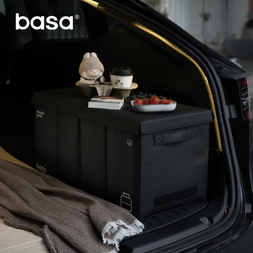 basa汽车后备箱收纳箱纳帕皮高级