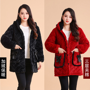 2025新款仿兔毛棉衣冬季三层加厚保暖外套加绒加棉罩衣女生袄子