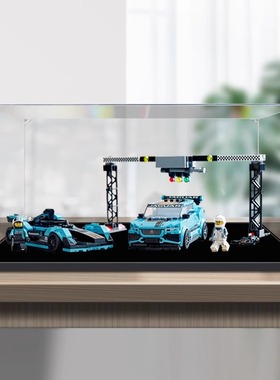 亚克力展示盒适用乐高76898捷豹方程式赛车积木模型收纳盒