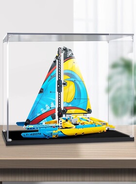亚克力展示盒适用乐高42074赛艇帆船积木模型收纳盒透明防尘盒