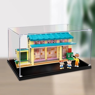 亚克力展示盒适用乐高keeppley蜡笔小新双叶幼稚园积木模型收纳盒