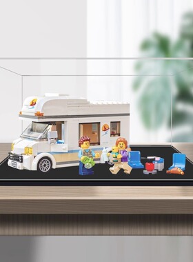 亚克力展示盒适用乐高60283假日野营房车积木收纳盒透明防尘罩