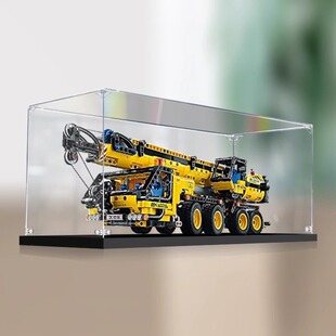 亚克力展示盒适用乐高42108移动式起重机积木模型收纳盒