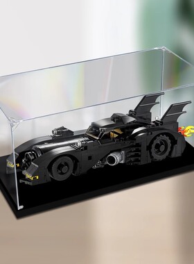 亚克力展示盒适用乐高40433小号蝙蝠车积木模型收纳盒透明防尘罩