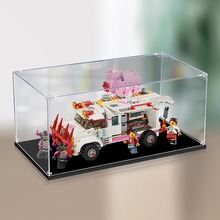 亚克力展示盒适用乐高80009猪大厨移动钉耙车收纳盒透明防尘罩