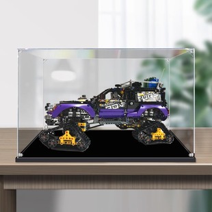 亚克力展示盒适用乐高42069科技机械组极限雪地探险车模型收纳盒