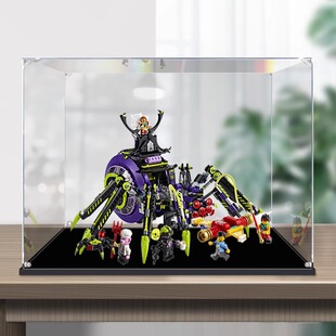 亚克力展示盒适用乐高80022巨型蜘蛛积木模型收纳盒透明防尘罩