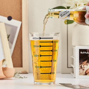 带刻度酒杯量杯大容量啤酒杯家用无铅玻璃网红创意饮料杯子冷饮杯