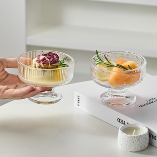 ins高脚碗玻璃酸奶杯高脚甜品杯韩国ins风冰淇淋冰球杯奶昔布丁碗