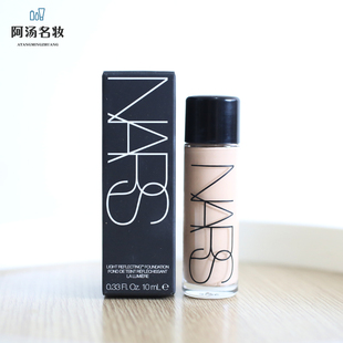 专柜 NARS纳斯流光美肌粉底液10ml水润持久养肤超方瓶L1.5 L2小样