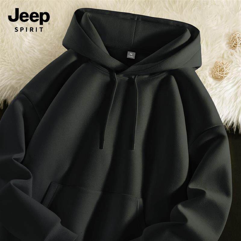 Jeep吉普重磅连帽卫衣男款2025新款春秋季纯色潮牌大码宽松上衣男