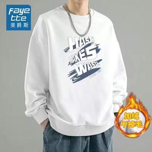 广洲故事男女款卫衣春秋款新款宽松圆领长袖上衣运动休闲大码男装