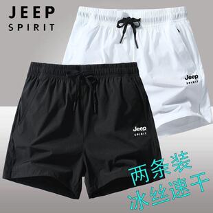 JEEP吉普夏季速干透气三分裤男运动短裤男宽松休闲外穿短裤潮夏天