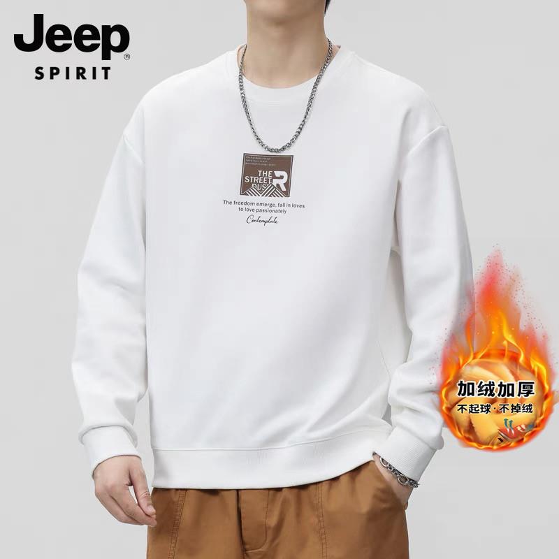 JEEP吉普圆领卫衣男潮牌男士上衣2025新款春秋季加绒加厚男款外套