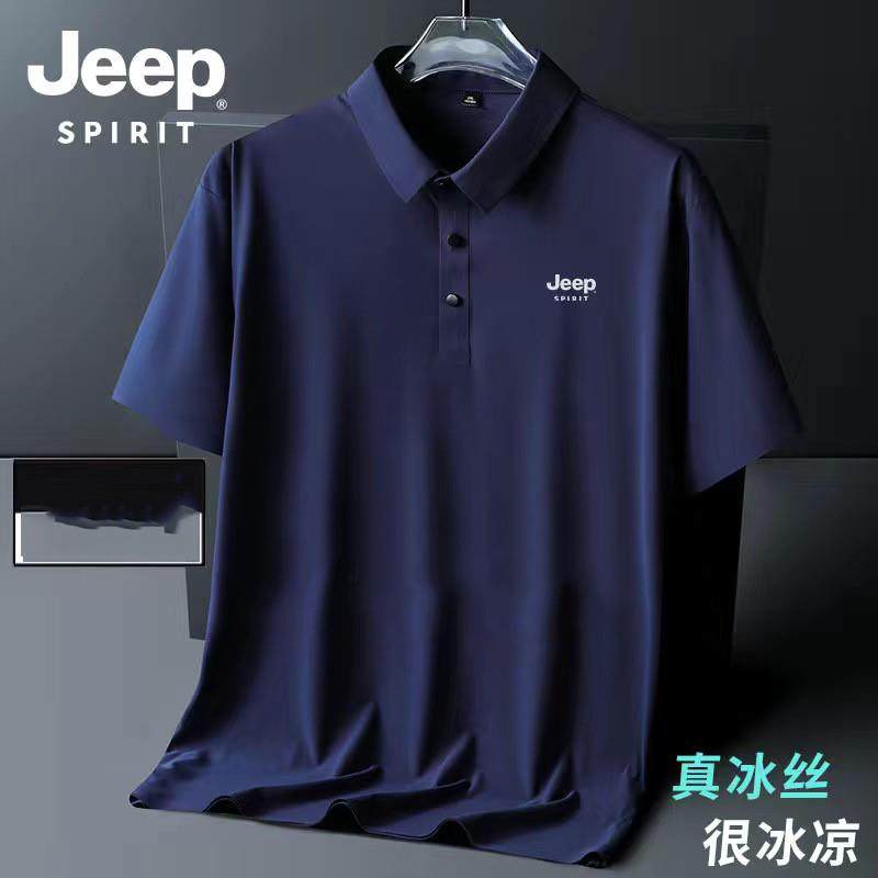 JEEP冰丝棉polo衫短袖夏季薄款男士高端商务翻领t恤爸爸长袖上衣
