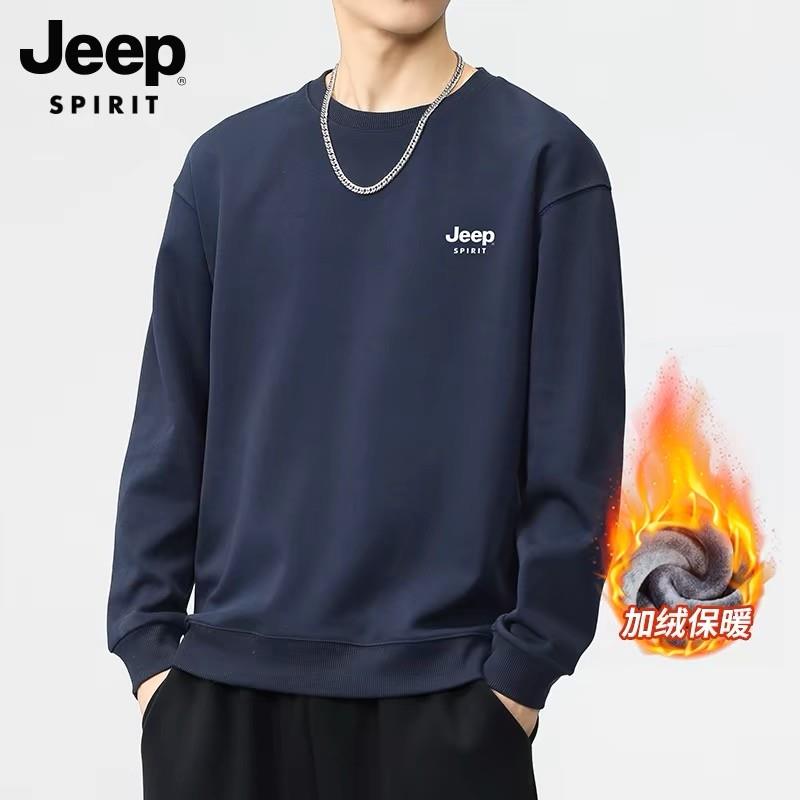 JEEP吉普圆领卫衣套头连帽加绒保暖2025新款上衣宽松棉质男款外套