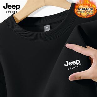 JEEP吉普长袖打底衫男2025新款男t恤棉质春秋款运动卫衣上衣男款Y