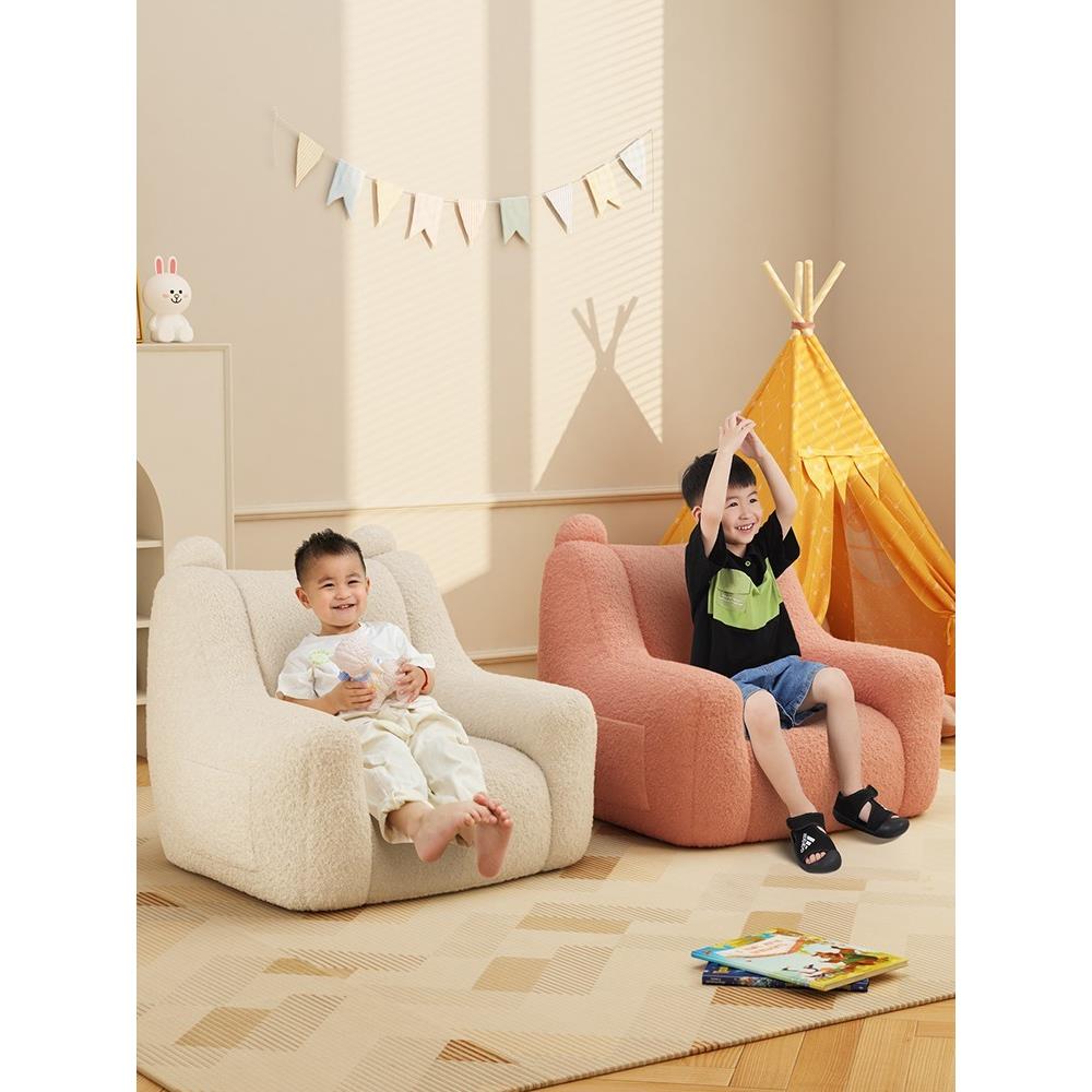 松堡王国官方儿童沙发阅读书角布置宝宝懒人沙发凳座椅小男孩婴儿