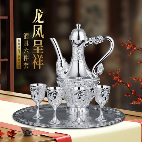 龙凤呈祥银酒具礼盒镀金摆件