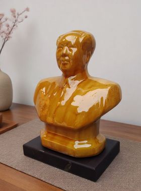 陶瓷毛主席摆件送领导长辈同事