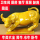 陶瓷牛黄牛水牛工艺品送礼品家居卫生间厨房缺角客厅家居办公摆件