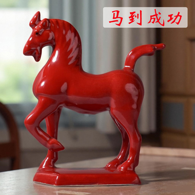 招财中式玄关转运风水用品