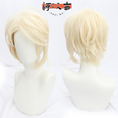 visualprison视觉监狱假发淡金色