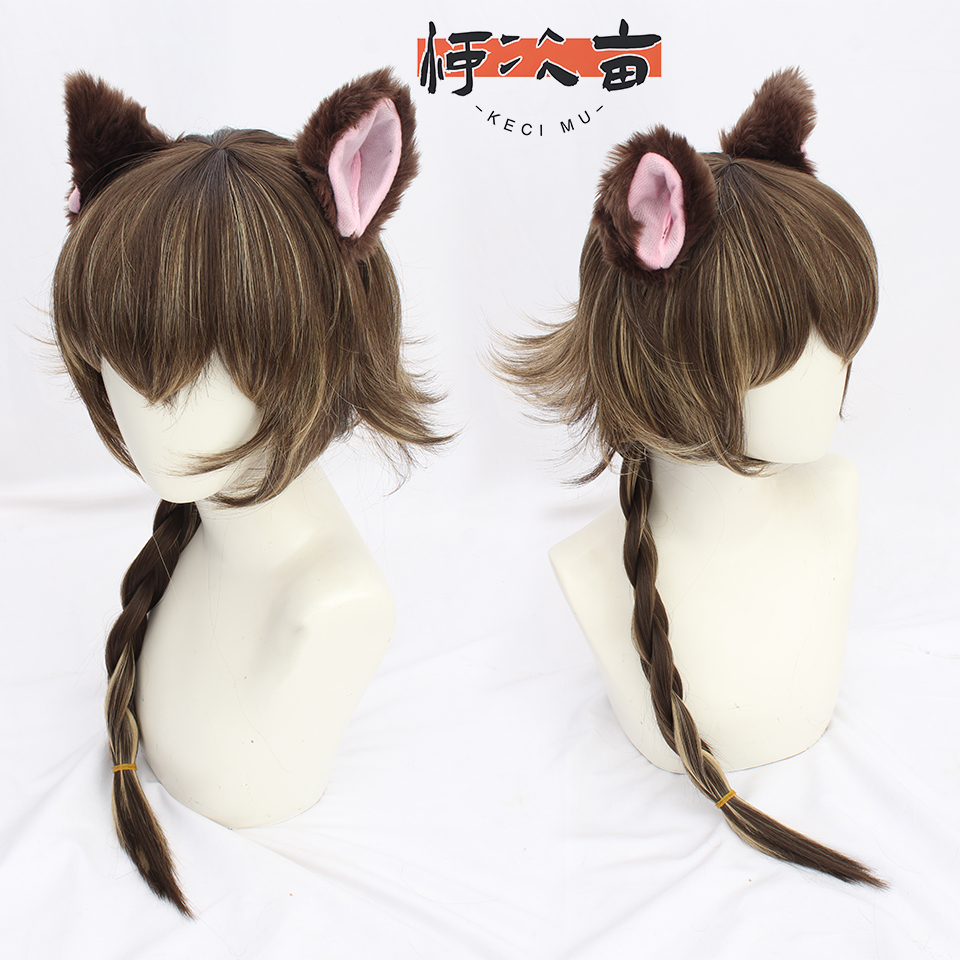 王子柴郡猫cosplay假发棕红麻黄