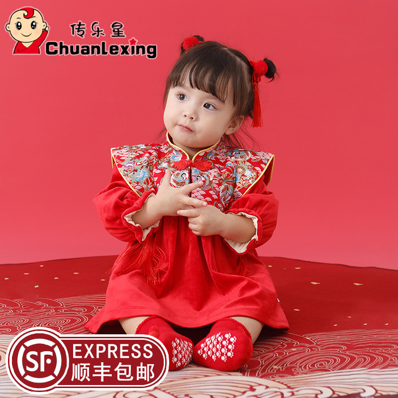 新年周岁宴礼服秋冬加绒女宝宝女孩拜年服婴儿衣服抓周套装一周岁